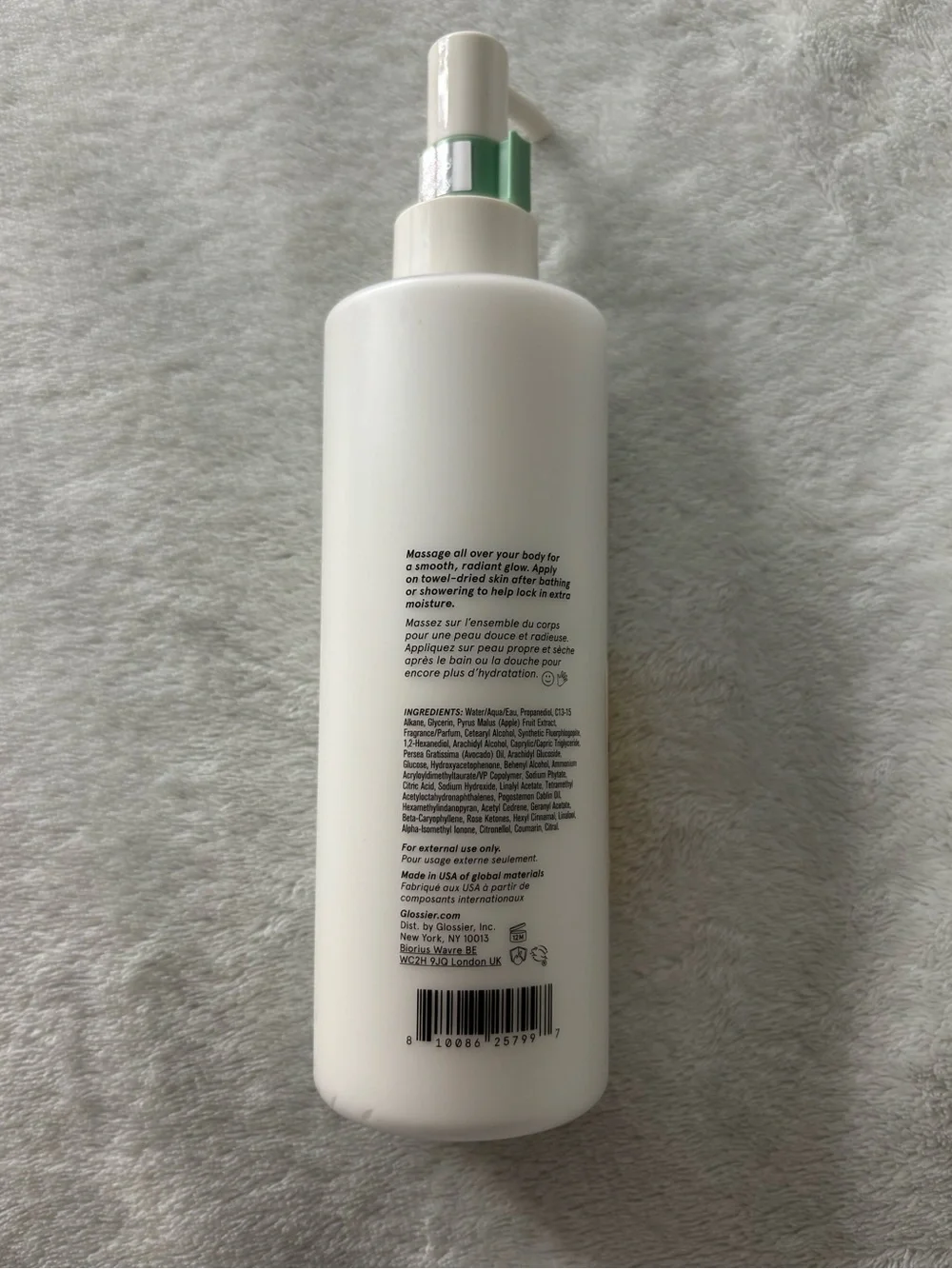 Glossier Sandstone Daily Perfecting Lotion 8.4 fl oz
